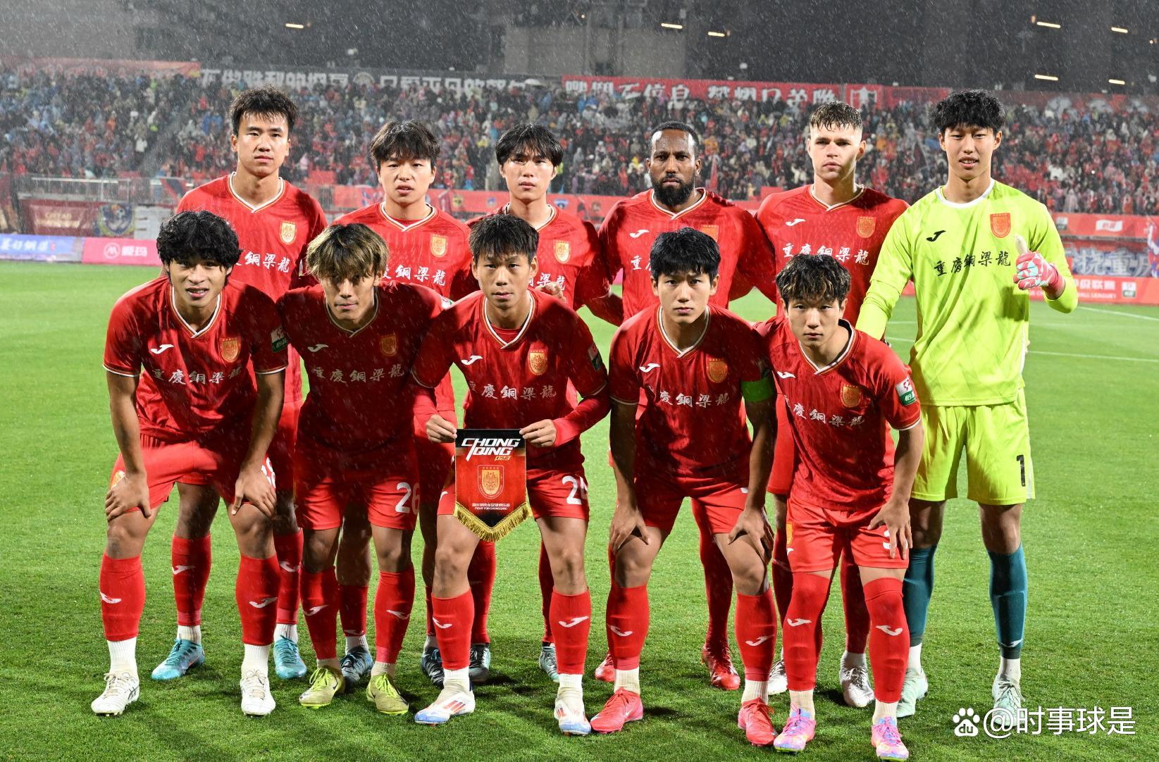 国际比赛日广州队备战德甲,远射贴柱细节曝光,媒体盛赞,团队化学反应显著(广州队中甲赛程时间表) 国际比赛日广州队备战德甲,远射贴柱细节曝光,媒体盛赞,团队化学反应显著(广州队中甲赛程时间表)